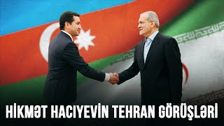 HİKMƏT HACIYEVİN TEHRAN GÖRÜŞLƏRİ |  BİZİM MÖVQE CANLI YAYIM