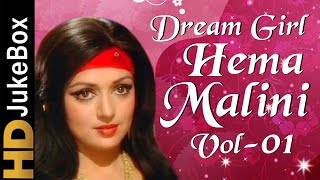 Hits of Hema Malini Vol 1 | Top 10 Songs | Evergreen Bollywood Songs Collection