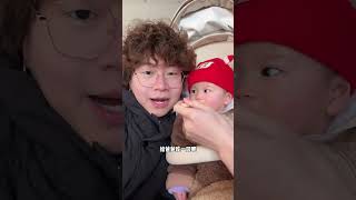 活在当下 享受生活的美好 我的日常vlog 记录真实生活 婚后生活vlog 带娃日常 婚后日常