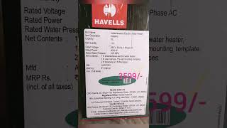 Havells Instanio 3 Litre Geyser price, features #youtubeshorts #havells