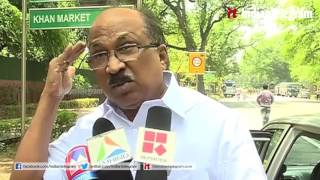 KV Thomas against Pinarayi Vijayan