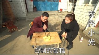 小光姐姐自制蛋糕让可可品尝，小光对可可说什么，可可生气离开