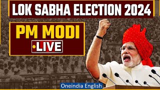 LIVE | PM Modi's public meeting in Nawada, Bihar | Lok Sabha Election 2024 | Narendra Modi