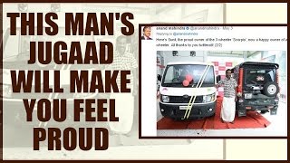 Anand Mahindra gifts auto rickshaw driver a Supro mini truck , Know why ? | Oneindia News