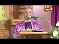 🔴 live 23 december 2022 holy mass in tamil 06 00 pm evening mass madha tv