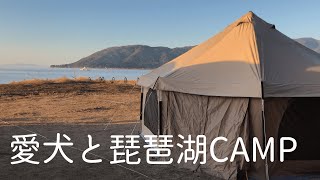 【白浜荘オートキャンプ場】ペットと行ける湖畔キャンプ場