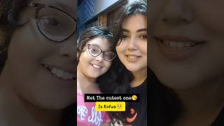 কাটোয়াতে গিয়ে সবচেয়ে ছোটো Subscriber এর সাথে দেখা😍Katwa Vlog #shorts #minivlog #bengalivlog #katwa