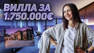 ШИКАРНАЯ MODERN Вилла в Алании. Хочешь так жить? Дизайн интерьера. Рум тур 405.