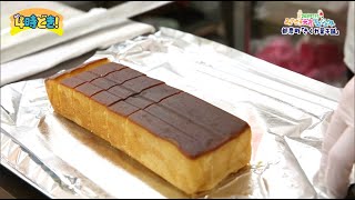 創業74年の老舗 都農町きくや菓子舗の逸品「ブランデーケーキ」　2024年5月23日（木）「4時どき！」