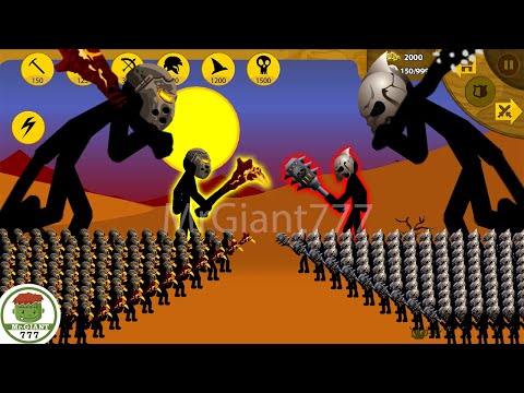 PIEL ÉPICA DE GRIFO DE SWORDWRATH VS PIEL DE JEFE FINAL DE SWORDWRATH x9999 | Stick War Legado Mod | señorgigante777