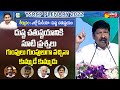 Jogi Ramesh Powerful Punch to TDP & Yellow Media | YSRCP Plenary 2022 | Sakshi TV Live