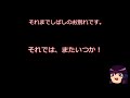 【漆黒第２４回】これからはじめるＦＦ１４【5.1～ｲﾝｽﾀﾝｽﾊﾞﾄﾙ攻略】【漆黒版2021年版dps視点】