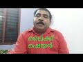 സിസേറിയനു ശേഷം എന്നു മുതൽ ലൈംഗിക ബന്ധത്തിലേർപ്പെടാം how to lifestyle motivation and education ti