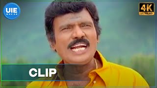 Chokka Thangam | Scene 6 (4K ) | Vijayakanth | Soundarya