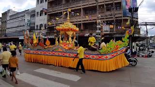 งานประเพณีชักพระ อำเภอเบตง  Chak Phra Festival