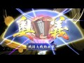 【戦国大戦】sr立花ギン千代　vs　sr雑賀孫市【修平主君】