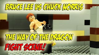 Lego Bruce Lee (李小龙) vs Chuck Norris in The Way of the Dragon (猛龍過江) fight scene Stop Motion