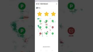 Line熱點刮刮卡無法兌獎