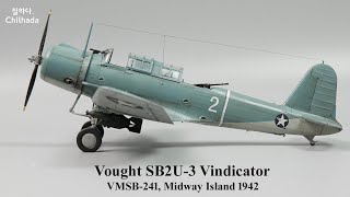 SB2U-3 Vindicator 'Battle of Midway' (Academy 1/48 Scale Model)#43