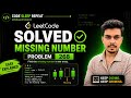 LeetCode 268: Missing Number | Easy Java Solution | DSA Interview Question 🔥