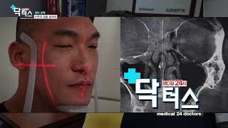 KNN 메디컬 24시 닥터스 '잠이 보약'