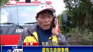 山區無路燈 駕駛不慎墜谷亡－民視新聞