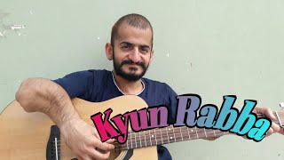 Kyun Rabba | Badla | Armaan - Amaal | Taapse - Amitabh Bachchan | Guitar Cover by Ramanuj Mishra