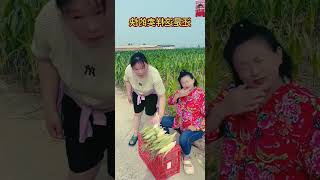 New funny video Chainse #funny #chinagagets #funnyvideos #chinagadgets #comedy #newcomedy #newfunny