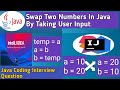 Swapping of Two Numbers in Java | By Taking User Input | Creative Java Programming