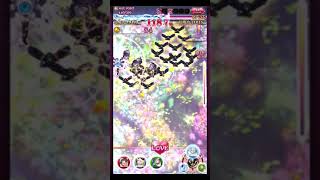 ゴ魔乙 ギルバト 水有利 98→161