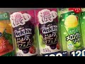 ペプシコーラのダミーのサントリー販売機