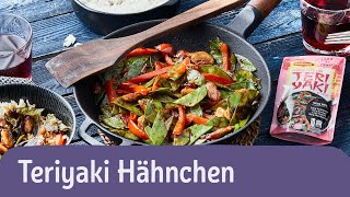 Teriyaki-Hähnchen – schnell \u0026 einfach 😋 | 7 Zutaten | REWE Deine Küche