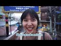 vlog ep.1 เที่ยวอัมพวาหลังโควิด