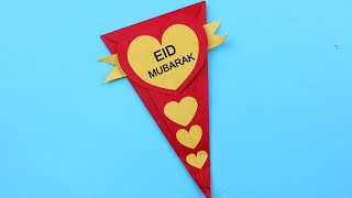 How to make Eid Mubarak Card 💝 // Handmade easy card Tutorial//Beautiful Eid Card Making