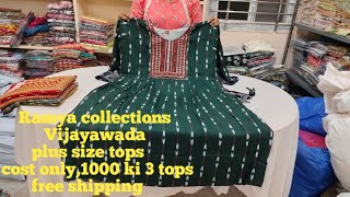 @ Ramya collections branded tops offer salecost only,1000 ki 3 tops free shippingsizes,XXL, 3XL, 4XL