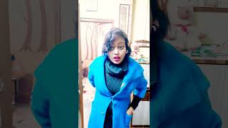 #আচ্ছা বলতো তোমার বাবার নাম#shortvidio #funnyshort #comedy #like