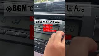 ※心霊現象?※止まらない音楽【霊柩車】