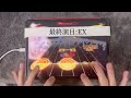 【天元突破】re unknown x extra all brilliant【ダンカグ】