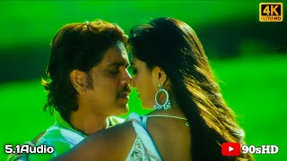 Neekye Nenu 4k Video Song ll Don ll Nagarjuna, Anushka || Raghava Lawrence