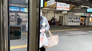 三重県松阪市　松阪駅駅弁新竹商店　元祖特選牛肉弁当　松阪駅ホームで受け渡し、お待ちどうさま