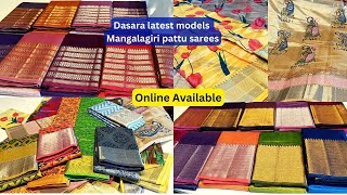 Wholesale price Mangalagiri Pattu Sarees l మంగళగిరి పట్టు చీరలు l CMR Handlooms