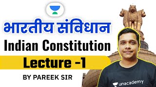 08:00 PM - NTA UGC NET 2021 | Political Science by Neeraj Pareek | Indian Constitution Lecture -1