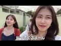 【女子旅vlog】in沖縄🤍〇〇万円の高級ヴィラにテンション上がり連日酒を煽る🍺アラサー達🌺