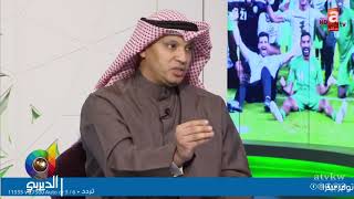 عبدالعزيز عطية: خلّك حيادي واترك هلاليتك | د.جاسم الهويدي: أفضل لاعب هو #سالم_الدوسري