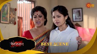 Debibaran -Best Scene | 06 Jan 2025 | Full Ep FREE on SUN NXT | Sun Bangla