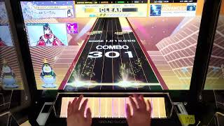 【CHUNITHM STAR】 AMAZING MIGHTYYYY!!!! [ADVANCED]【1落AJ】