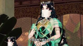 【小七月】【团宠小娇包】王爷又醋了 #甜宠 #二次元 #抖音电脑版