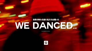 Ryan Nevis - We danced before the world ended