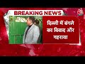 delhi cm house row news cm atishi के बंगले पर पहुंचे bjp president virendra sachdeva aaj tak