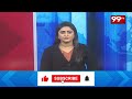 ముళ్లపొదల్లో పసికందు baby incident in jammalamadugu 99tv